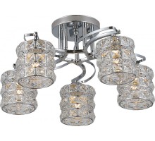 Потолочная люстра Carolina 9079-305 Rivoli