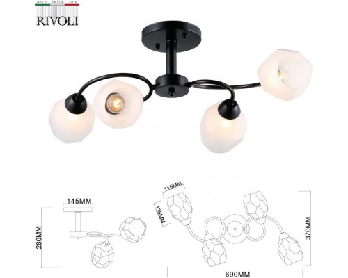 Потолочная люстра Gloria 9089-304 Rivoli Потолочная люстра Gloria 9089-304 Rivoli