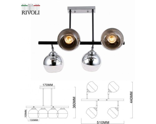 Потолочная люстра Eduarda 9100-304 Rivoli Потолочная люстра Eduarda 9100-304 Rivoli