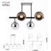 Потолочная люстра Eduarda 9100-304 Rivoli