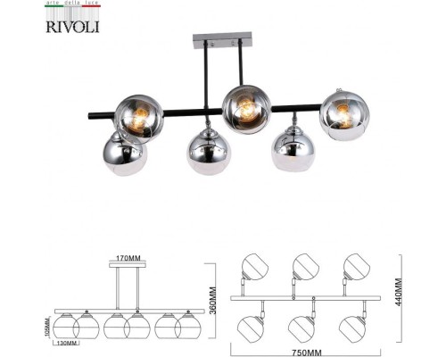 Потолочная люстра Eduarda 9100-306 Rivoli Потолочная люстра Eduarda 9100-306 Rivoli
