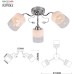 Потолочная люстра Fabiana 9102-303 Rivoli