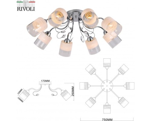 Потолочная люстра Fabiana 9102-308 Rivoli Потолочная люстра Fabiana 9102-308 Rivoli