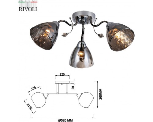 Потолочная люстра Jennifer 9104-303 Rivoli Потолочная люстра Jennifer 9104-303 Rivoli