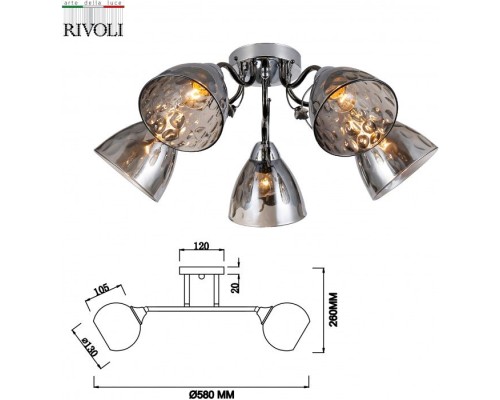 Потолочная люстра Jennifer 9104-305 Rivoli Потолочная люстра Jennifer 9104-305 Rivoli