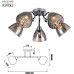 Потолочная люстра Jennifer 9104-305 Rivoli