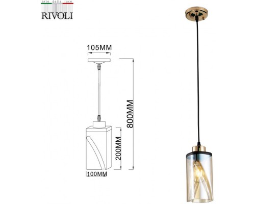 Подвесной светильник Shelda 9106-201 Rivoli Подвесной светильник Shelda 9106-201 Rivoli