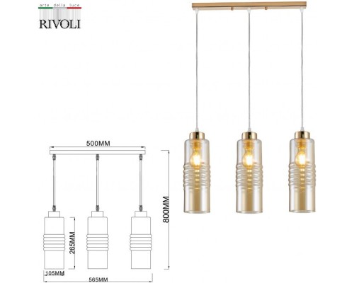 Подвесной светильник Viviane 9107-203 Rivoli Подвесной светильник Viviane 9107-203 Rivoli