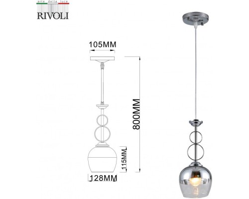 Подвесной светильник Yasmin 9109-201 Rivoli Подвесной светильник Yasmin 9109-201 Rivoli