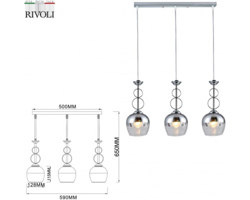Подвесной светильник Yasmin 9109-203 Rivoli Подвесной светильник Yasmin 9109-203 Rivoli