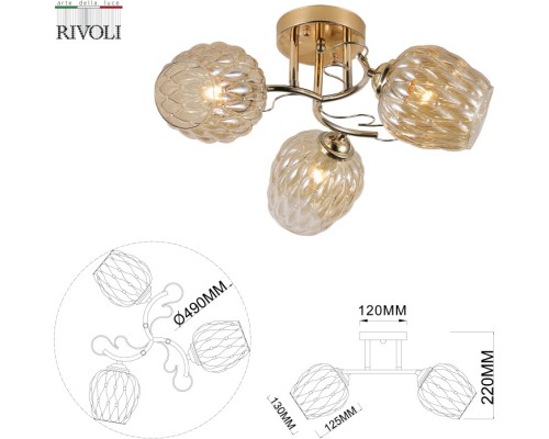 Потолочная люстра Alexia 9115-303 Rivoli Потолочная люстра Alexia 9115-303 Rivoli