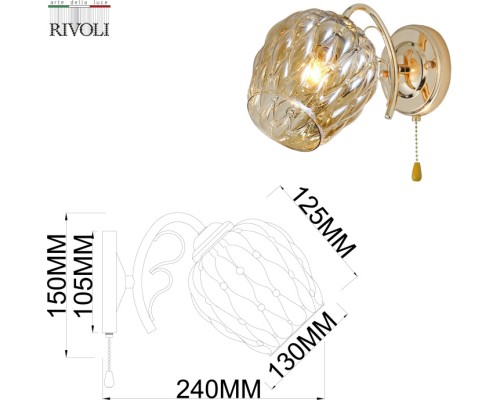 Бра Alexia 9115-401 Rivoli Бра Alexia 9115-401 Rivoli