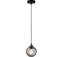 Подвесной светильник Lilia 9121-201 Rivoli