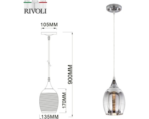 Подвесной светильник Malady 9123-201 Rivoli Подвесной светильник Malady 9123-201 Rivoli