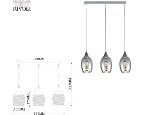 Подвесной светильник Malady 9123-203 Rivoli Подвесной светильник Malady 9123-203 Rivoli