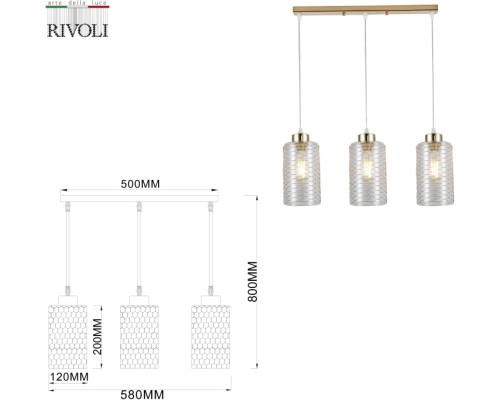 Подвесной светильник Malice 9124-203 Rivoli Подвесной светильник Malice 9124-203 Rivoli