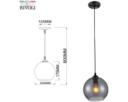 Подвесной светильник Estera 9128-201 Rivoli Подвесной светильник Estera 9128-201 Rivoli