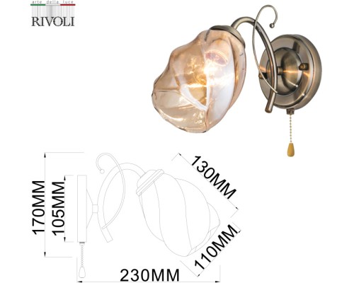 Бра Bruna 9130-401 Rivoli Бра Bruna 9130-401 Rivoli