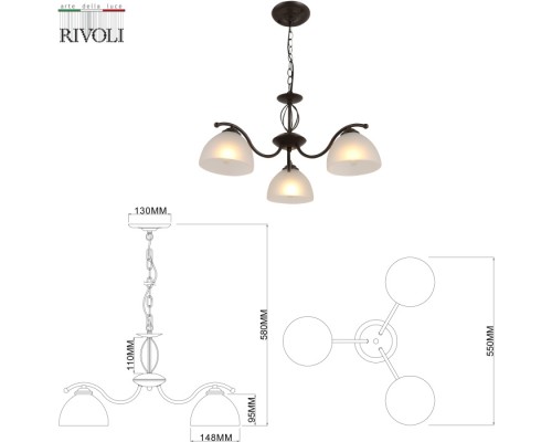 Подвесная люстра Jackeline 9141-303 Rivoli Подвесная люстра Jackeline 9141-303 Rivoli