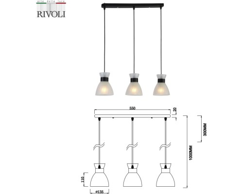 Подвесной светильник Alma 9158-203 Rivoli Подвесной светильник Alma 9158-203 Rivoli