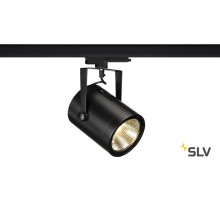 Трековый светильник S-TRACK DALI EURO SPOT 1002669 SLV