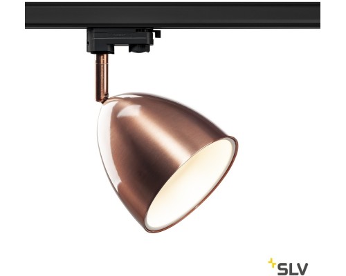 Трековый светильник 3Ph PARA CONE 1002878 SLV Трековый светильник 3Ph PARA CONE 1002878 SLV