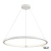 Подвесной светильник ONE 80 DALI 1002912 SLV