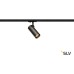 Трековый светильник 1PHASE-TRACK HELIA 50 143580 SLV