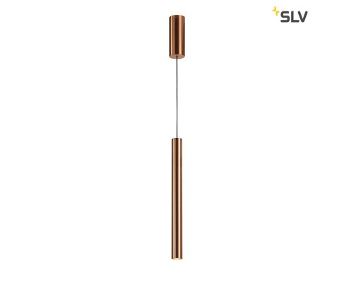 Подвесной светильник Helia 152379 SLV Подвесной светильник Helia 152379 SLV