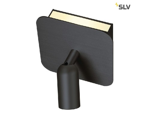 Спот Napia 155100 SLV Спот Napia 155100 SLV