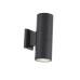 Светильник Tubo2 SL074.401.02 ST Luce