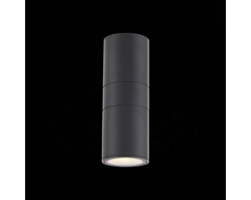 Светильник Tubo2 SL074.401.02 ST Luce Светильник Tubo2 SL074.401.02 ST Luce