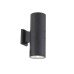 Светильник Tubo2 SL074.411.02 ST Luce