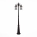 Наземный фонарь Lastero SL080.425.02 ST Luce