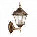 Настенный фонарь уличный Domenico SL082.201.01 ST Luce