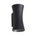 Светильник Deale SL088.401.02 ST Luce