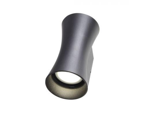 Светильник Deale SL088.401.02 ST Luce Светильник Deale SL088.401.02 ST Luce