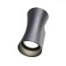 Светильник Deale SL088.401.02 ST Luce