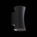 Светильник Deale SL088.401.02 ST Luce