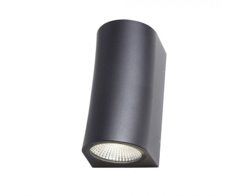 Светильник Deale SL088.411.02 ST Luce Светильник Deale SL088.411.02 ST Luce