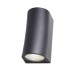 Светильник Deale SL088.411.02 ST Luce