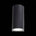 Светильник Deale SL088.411.02 ST Luce