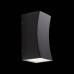 Светильник Deale SL088.421.02 ST Luce