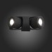 Светильник Round SL093.401.02 ST Luce
