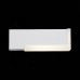 Настенный светильник уличный Posto SL096.501.02 ST Luce