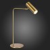 Офисная настольная лампа Arper SL1006.204.01 ST Luce