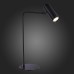 Офисная настольная лампа Arper SL1006.404.01 ST Luce