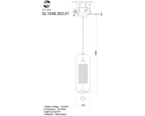Подвесной светильник Gerrit SL1048.303.01 ST Luce Подвесной светильник Gerrit SL1048.303.01 ST Luce