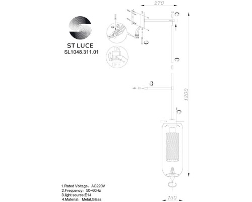 Бра Gerrit SL1048.311.01 ST Luce Бра Gerrit SL1048.311.01 ST Luce