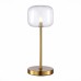 Интерьерная настольная лампа Finn SL1049.304.01 ST Luce